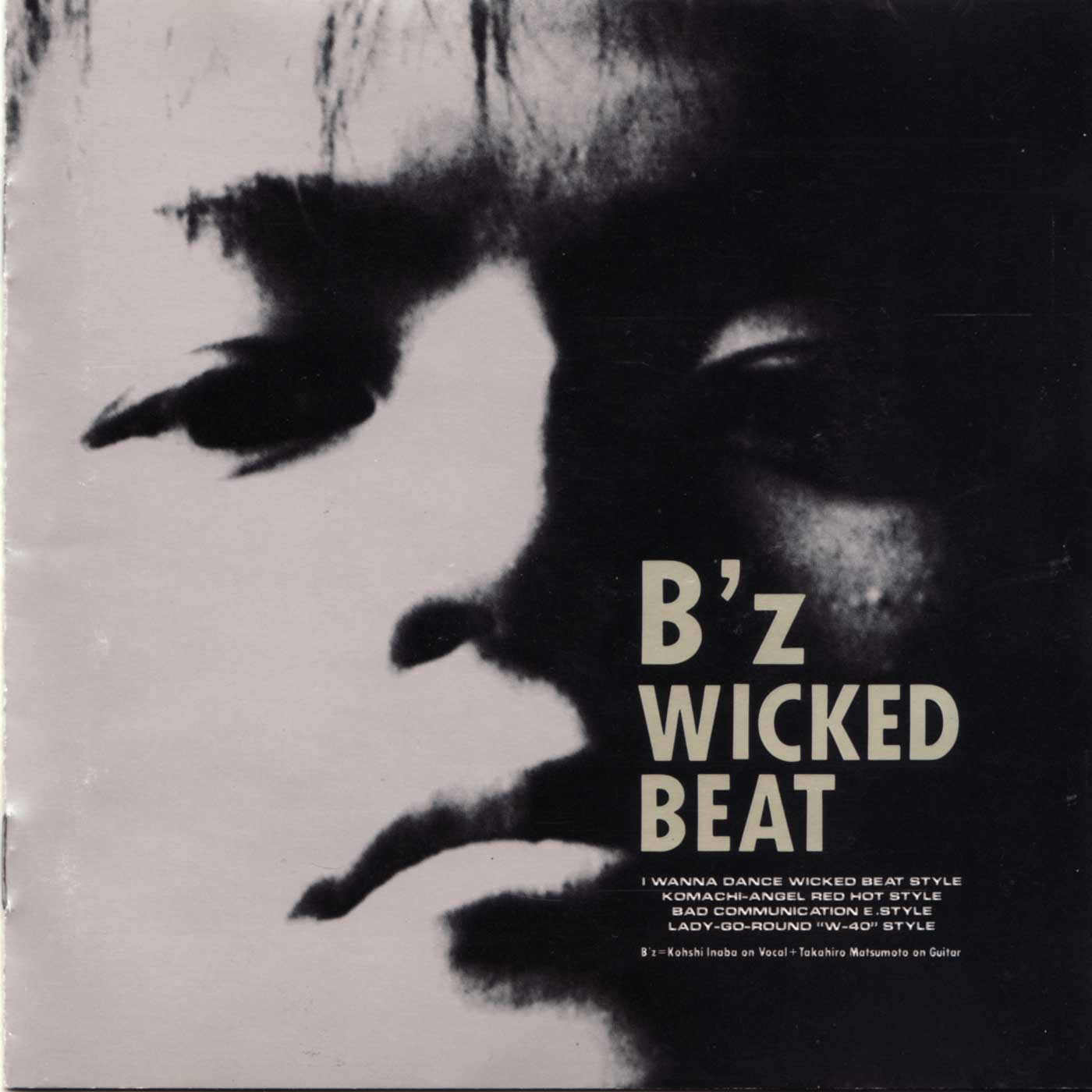 Wicked Beat